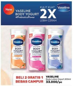 Promo Harga VASELINE Body Yogurt 200 ml - Guardian