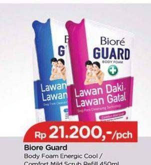Promo Harga BIORE Guard Body Foam Comfort Mild Scrub, Energetic Cool 450 ml - TIP TOP