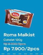 Promo Harga ROMA Malkist Cokelat per 2 pcs 120 gr - Alfamart