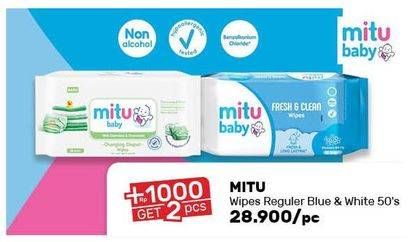 Promo Harga MITU Baby Wipes Blue, White 50 pcs - Guardian