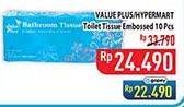 Promo Harga Hypermart/Value Plus Toilet Tissue  - Hypermart