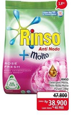 Promo Harga RINSO Anti Noda Deterjen Bubuk + Molto Classic Fresh, + Molto Pink Rose Fresh, + Molto Purple Perfume Essence 1800 gr - Alfamidi