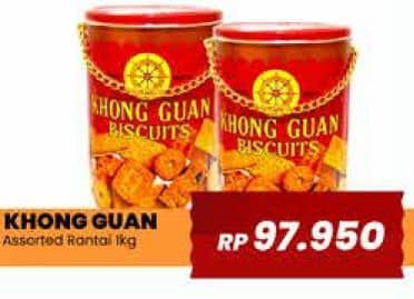 Promo Harga Khong Guan Assorted Biscuit Red Rantai 1000 gr - Yogya