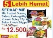SEDAAP Mie Salero Padang/ Ayam Bakar Limau/ Korean Spicy