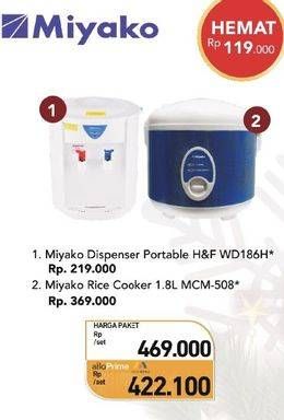 Promo Harga Miyako WD-186 H | Water Dispenser + Miyako MCM-508 Magic Warmer Plus 1.8 liter   - Carrefour