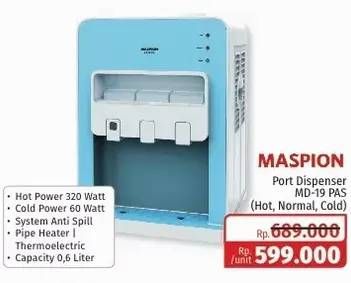 Promo Harga MASPION MD-19 | Dispenser  - Lotte Grosir