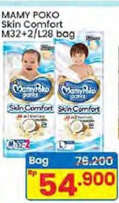 Promo Harga Mamy Poko Pants Skin Comfort M32+2, L28 28 pcs - Indomaret