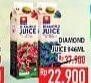 Promo Harga DIAMOND Juice 946 ml - Hypermart