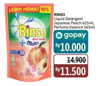 Promo Harga Rinso Liquid Detergent + Molto Japanese Peach, + Molto Purple Perfume Essence 565 ml - Alfamidi