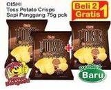 Promo Harga OISHI Toss Potato Crips Sapi Panggang 75 gr - Indomaret