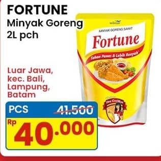 Promo Harga Fortune Minyak Goreng 2000 ml - Indomaret