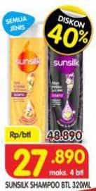 Promo Harga Sunsilk Shampoo All Variants 320 ml - Superindo