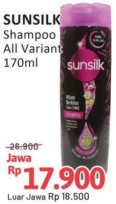 Promo Harga Sunsilk Shampoo All Variants 170 ml - Alfamidi