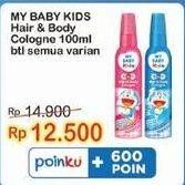 Promo Harga MY BABY Kids Hair & Body Cologne All Variants 100 ml - Indomaret
