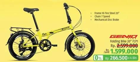 Promo Harga GENIO Folding Bike 20" Vesta 1.0  - LotteMart