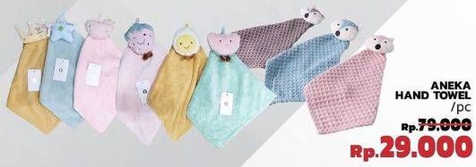 Promo Harga Hand Towel  - LotteMart
