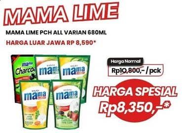 Promo Harga Mama Lime Cairan Pencuci Piring All Variants 680 ml - Carrefour
