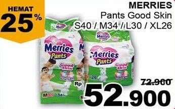 Promo Harga MERRIES Pants Good Skin S40, M34, L30, XL26  - Giant