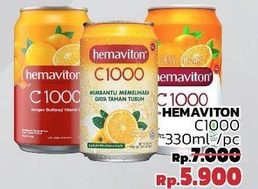 Promo Harga HEMAVITON C1000 330 ml - LotteMart