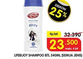 Promo Harga LIFEBUOY Shampoo All Variants 340 ml - Superindo