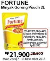 Promo Harga FORTUNE Minyak Goreng 2 ltr - Alfamart