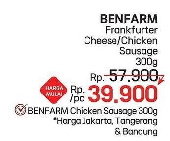 Promo Harga Benfarm Frankfurter Sausage Cheese, Chicken 300 gr - LotteMart