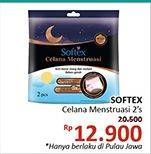 Promo Harga Softex Celana Menstruasi All Size 2 pcs - Alfamidi