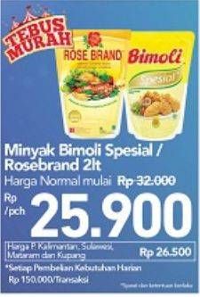 Promo Harga Bimoli/Rose Brand Minyak Goreng 2Ltr  - Carrefour