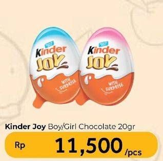 Promo Harga Kinder Joy Chocolate Crispy Girls, Boys 20 gr - Carrefour