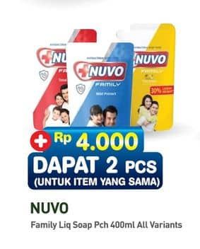 Promo Harga Nuvo Body Wash All Variants 450 ml - Hypermart