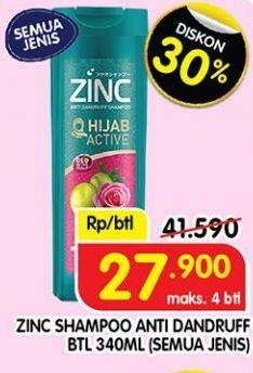 Promo Harga ZINC Shampoo All Variants 340 ml - Superindo