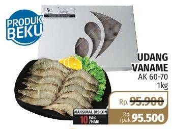 Promo Harga Udang Vanamae AK 60-70  - Lotte Grosir