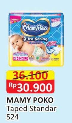 Promo Harga Mamy Poko Perekat Standar S24  - Alfamart