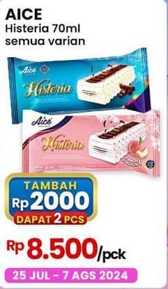 Promo Harga Aice Ice Cream Histeria Vanila All Variants 70 ml - Indomaret