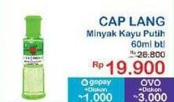 Promo Harga Cap Lang Minyak Kayu Putih 60 ml - Indomaret