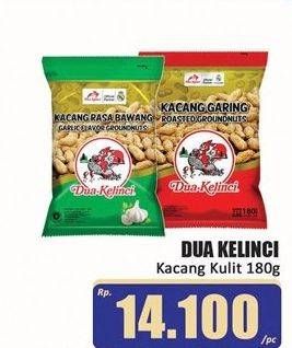 Promo Harga Dua Kelinci Kacang Garing Original, Rasa Bawang 180 gr - Hari Hari