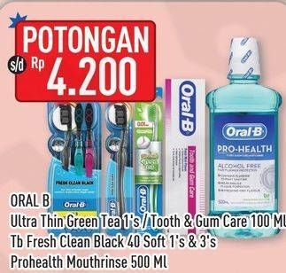 Promo Harga ORAL B Toothbrush Ultrathin Compact Soft/Toothpaste Gum Care/Fresh Clean Black Toothbrush/Mouthwash  - Hypermart