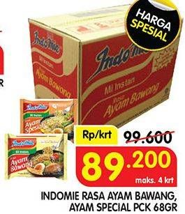 Promo Harga INDOMIE Mi Kuah Ayam Bawang, Ayam Spesial per 40 pcs 69 gr - Superindo