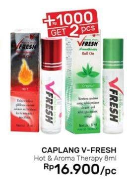 Promo Harga CAP LANG VFresh Aromatherapy Hot, Original 8 ml - Guardian