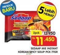 Promo Harga SEDAAP Korean Spicy Chicken per 5 pcs 87 gr - Superindo