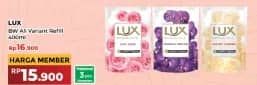 Promo Harga LUX Body Wash All Variants 400 ml - Yogya