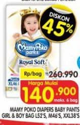 Promo Harga Mamy Poko Pants Royal Soft XXL38, M64, L52 38 pcs - Superindo