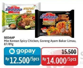 Promo Harga Sedaap Mie Korean Spicy Chicken, Goreng Ayam Bakar Limau, 87/89g  - Alfamidi