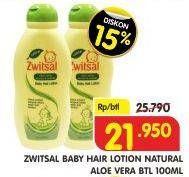 Promo Harga ZWITSAL Natural Baby Hair Lotion Aloe Vera 100 ml - Superindo