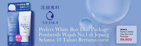 Promo Harga SENKA Perfect White Clay per 2 pcs - Watsons