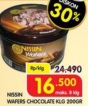 Promo Harga NISSIN Wafers Chocolate 200 gr - Superindo