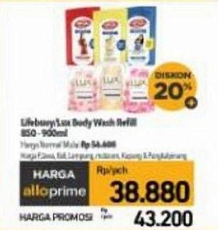 Promo Harga LIFEBUOY/ LUX Body Wash Refill 850-900ml  - Carrefour