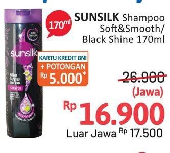 Promo Harga SUNSILK Shampoo Black Shine, Soft Smooth 170 ml - Alfamidi