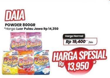 Promo Harga Daia Deterjen Bubuk 800 gr - Carrefour