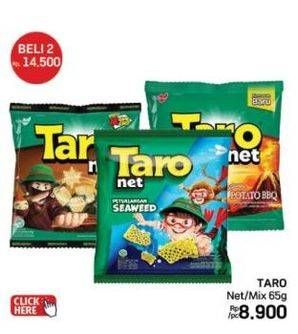 Promo Harga Taro Net 65 gr - LotteMart